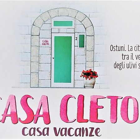 Casa Cleto Monolocale Grazioso Per Vacanze 오스투니 외부 사진