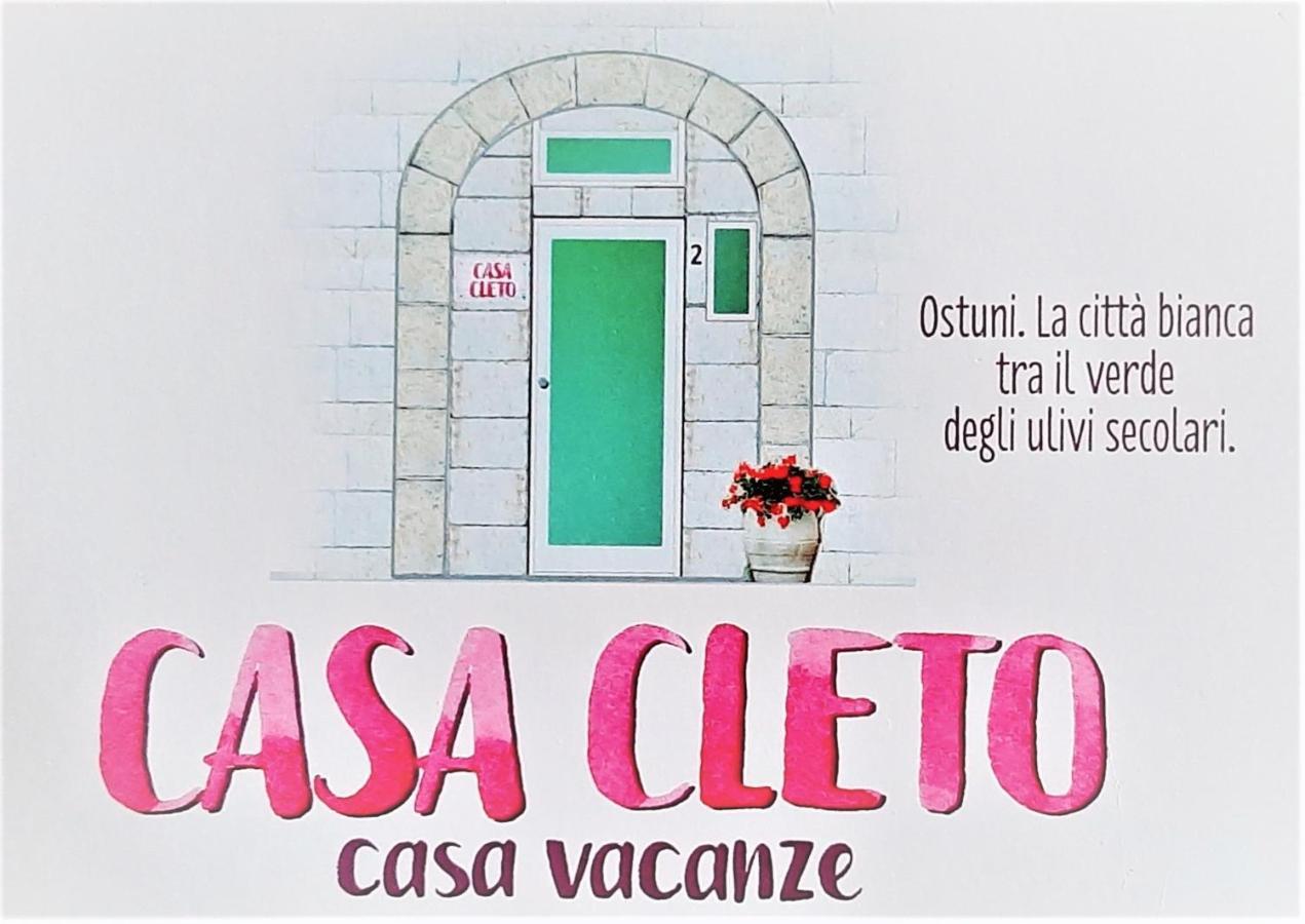 Casa Cleto Monolocale Grazioso Per Vacanze 오스투니 외부 사진